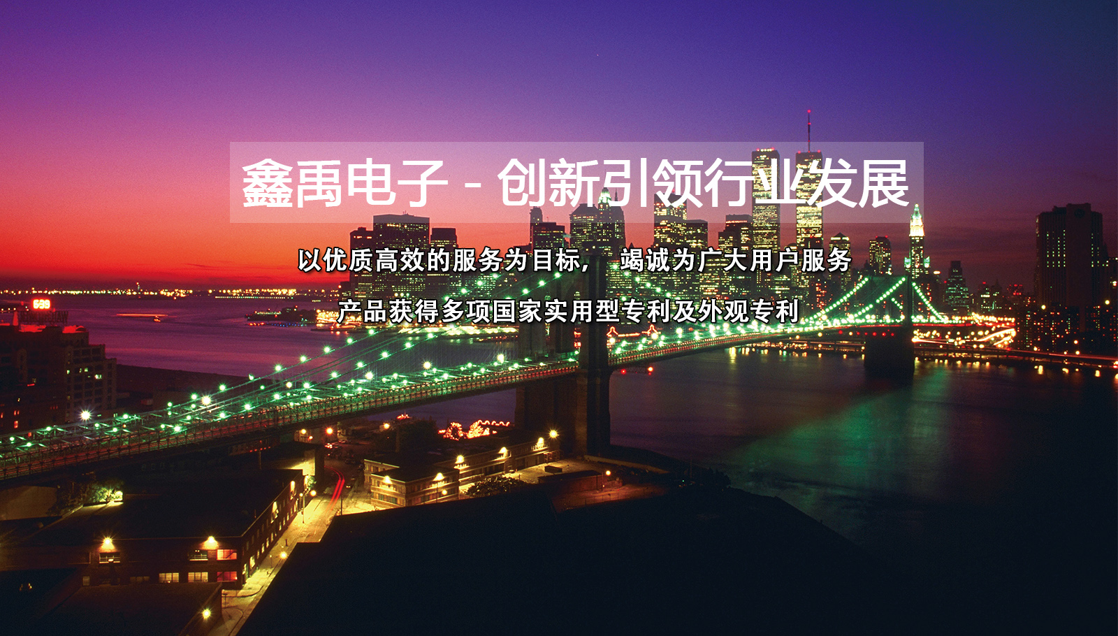 日逼小视频网站福州led灯具